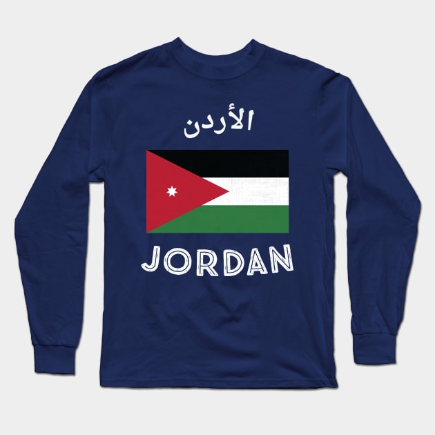 Jordan Flag Long Sleeve T-Shirt by phenomad